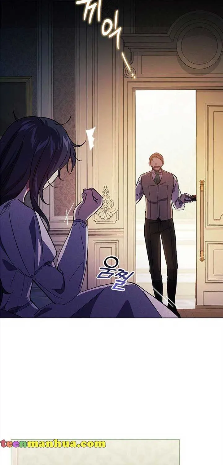 I Don’t Trust My Twin Sister Chapter 3 page 50 - 