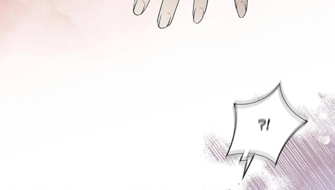 I Don’t Trust My Twin Sister Chapter 30 page 77 - 