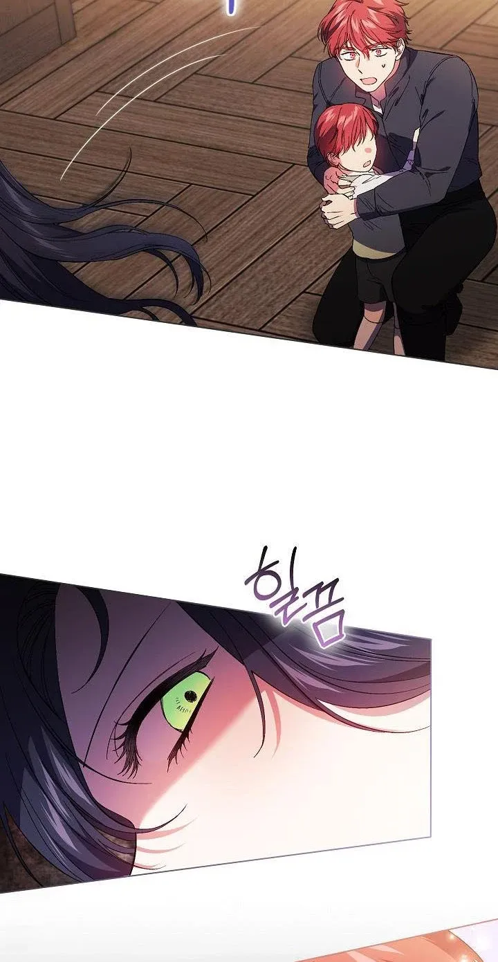 I Don’t Trust My Twin Sister Chapter 32 page 62 - 
