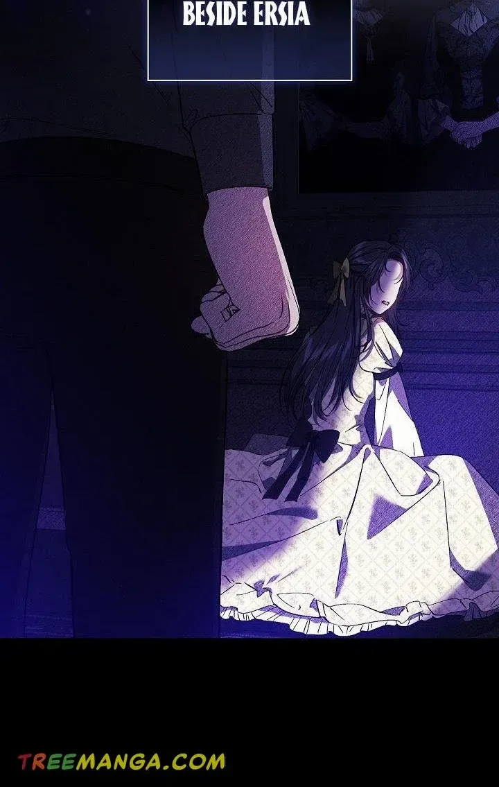 I Don’t Trust My Twin Sister Chapter 33 page 26 - 
