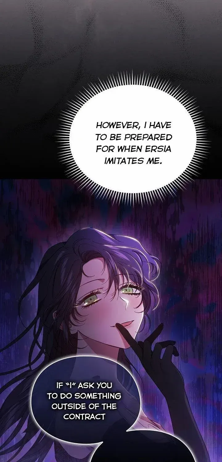 I Don’t Trust My Twin Sister Chapter 33 page 51 - 