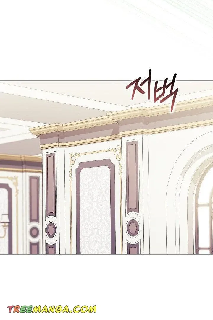 I Don’t Trust My Twin Sister Chapter 33 page 68 - 