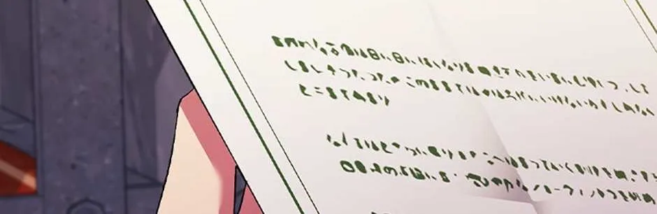 I Don’t Trust My Twin Sister Chapter 34 page 142 - 