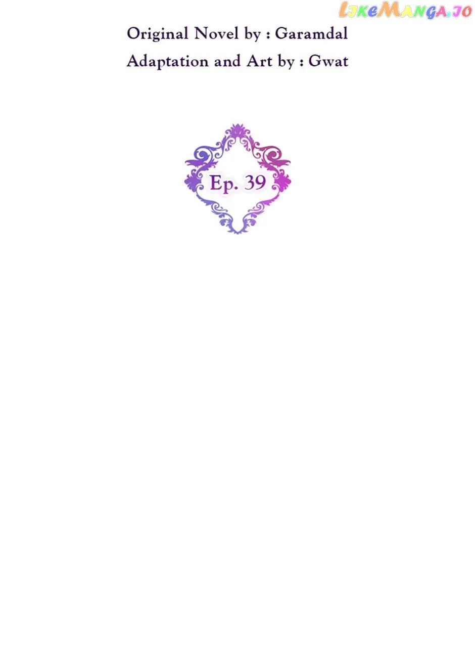 I Don’t Trust My Twin Sister Chapter 39 page 22 - 