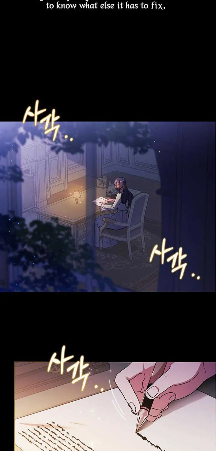 I Don’t Trust My Twin Sister Chapter 4 page 2 - 