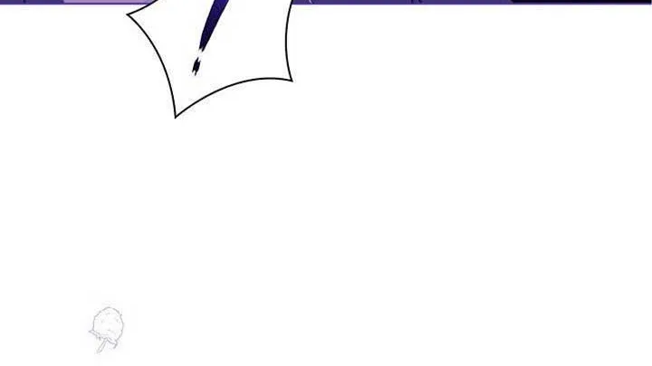 I Don’t Trust My Twin Sister Chapter 4 page 20 - 