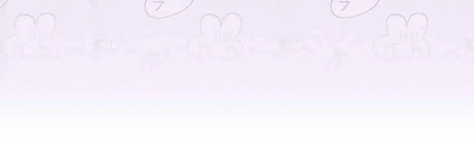 I Don’t Trust My Twin Sister Chapter 42 page 11 - 