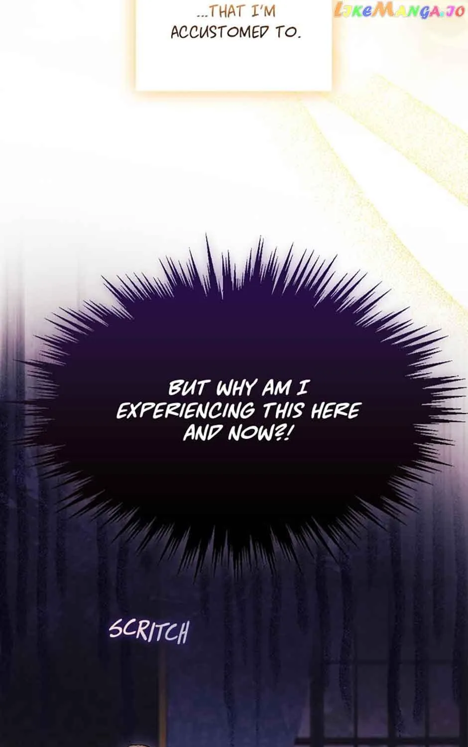 I Don’t Trust My Twin Sister Chapter 42 page 22 - 