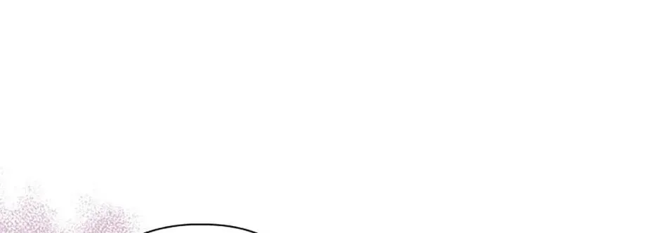 I Don’t Trust My Twin Sister Chapter 44 page 22 - 