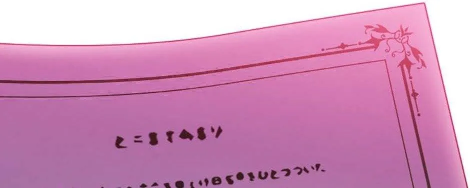 I Don’t Trust My Twin Sister Chapter 48 page 12 - 