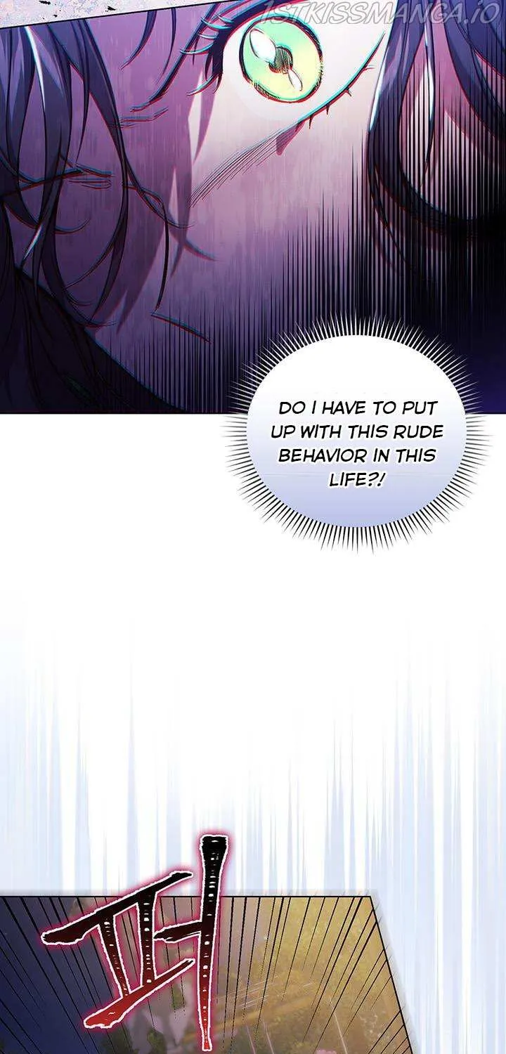 I Don’t Trust My Twin Sister Chapter 5 page 14 - 