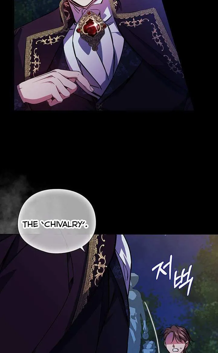 I Don’t Trust My Twin Sister Chapter 5 page 23 - 
