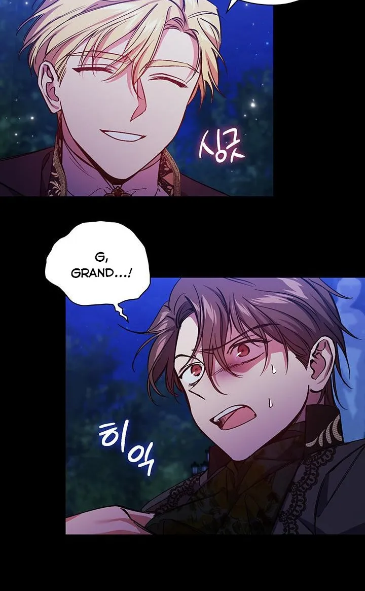 I Don’t Trust My Twin Sister Chapter 5 page 29 - 