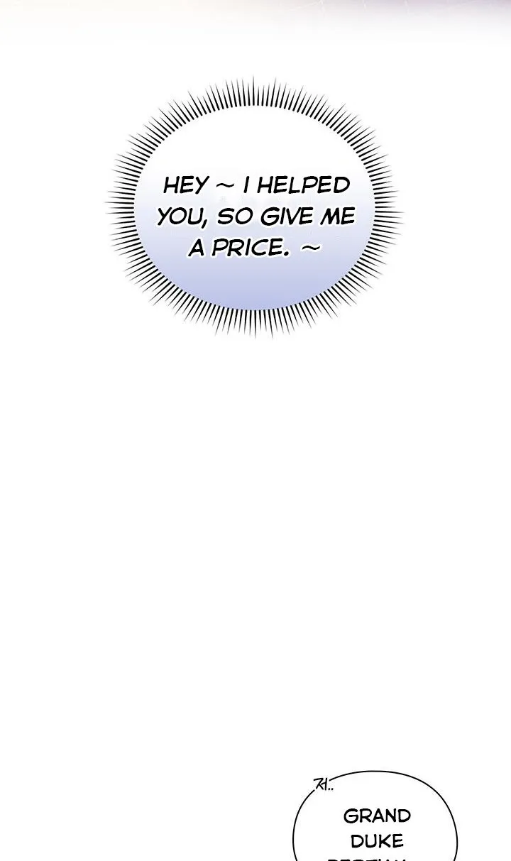 I Don’t Trust My Twin Sister Chapter 5 page 43 - 