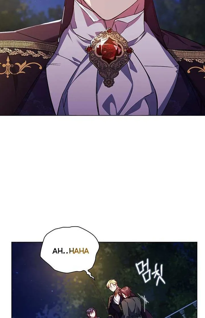 I Don’t Trust My Twin Sister Chapter 5 page 7 - 