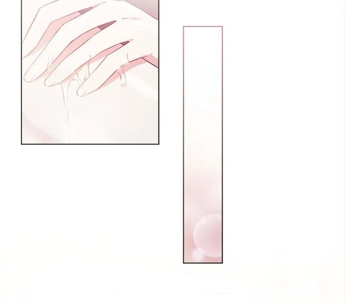 I Don’t Trust My Twin Sister Chapter 58 page 2 - 