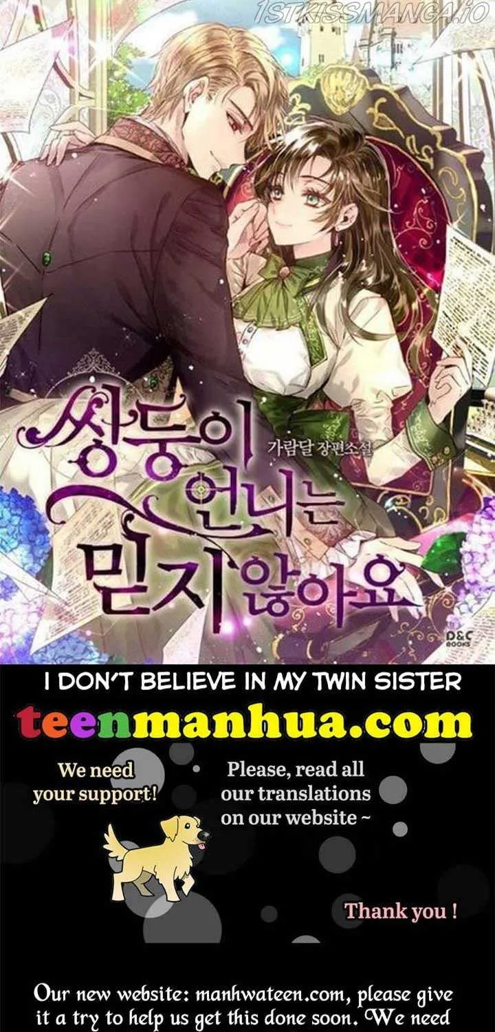 I Don’t Trust My Twin Sister Chapter 6 page 1 - 