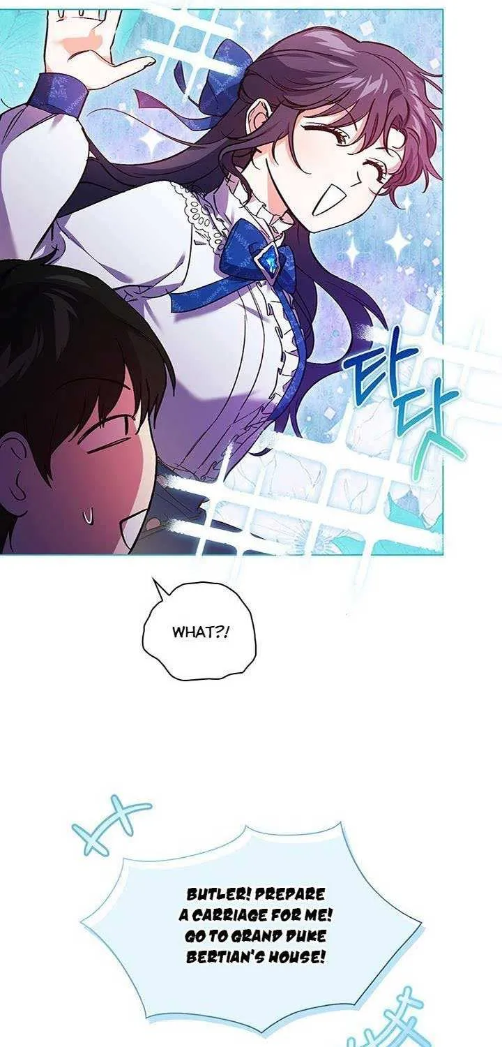 I Don’t Trust My Twin Sister Chapter 6 page 31 - 