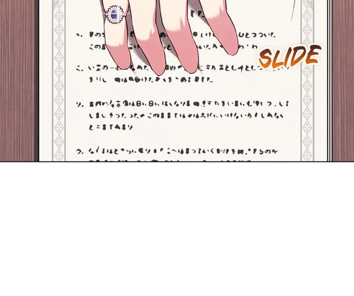 I Don’t Trust My Twin Sister Chapter 61 page 74 - 