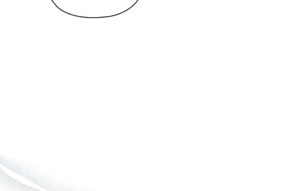 I Don’t Trust My Twin Sister Chapter 66 page 19 - 