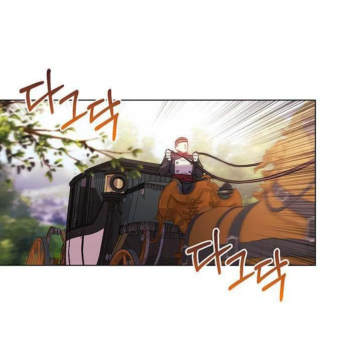 I Don’t Trust My Twin Sister Chapter 7 page 61 - 