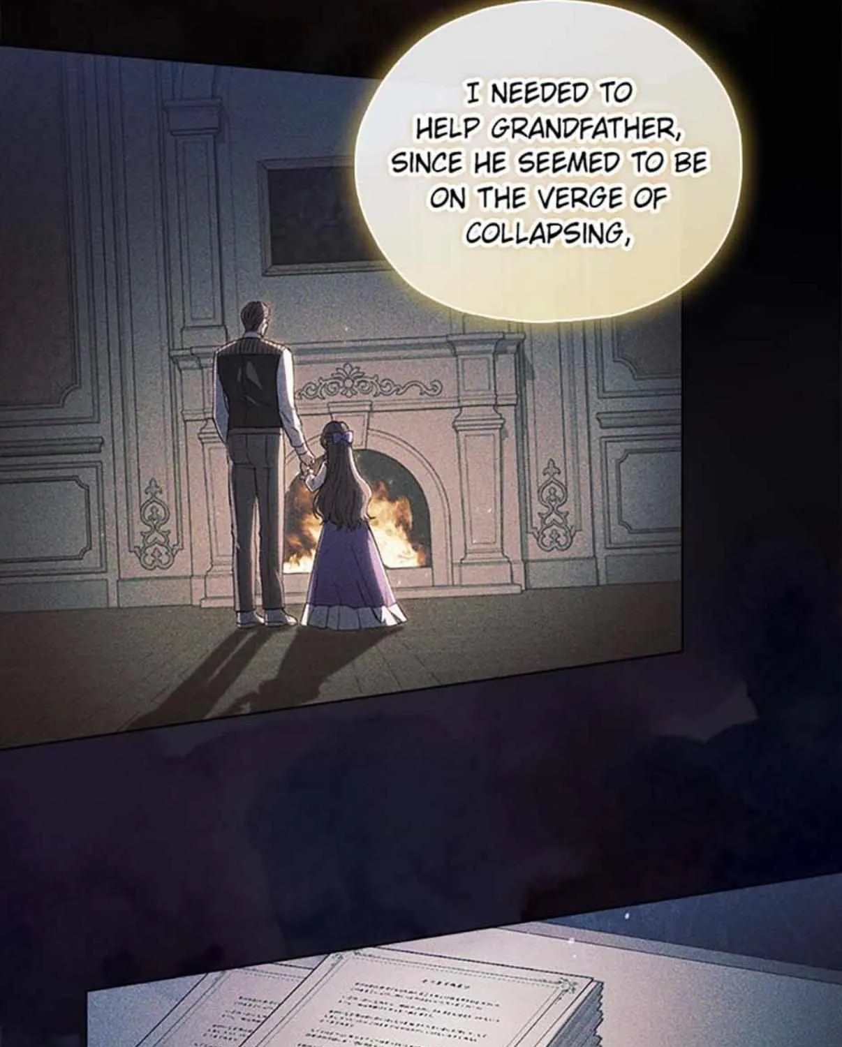 I Don’t Trust My Twin Sister Chapter 73 page 73 - 