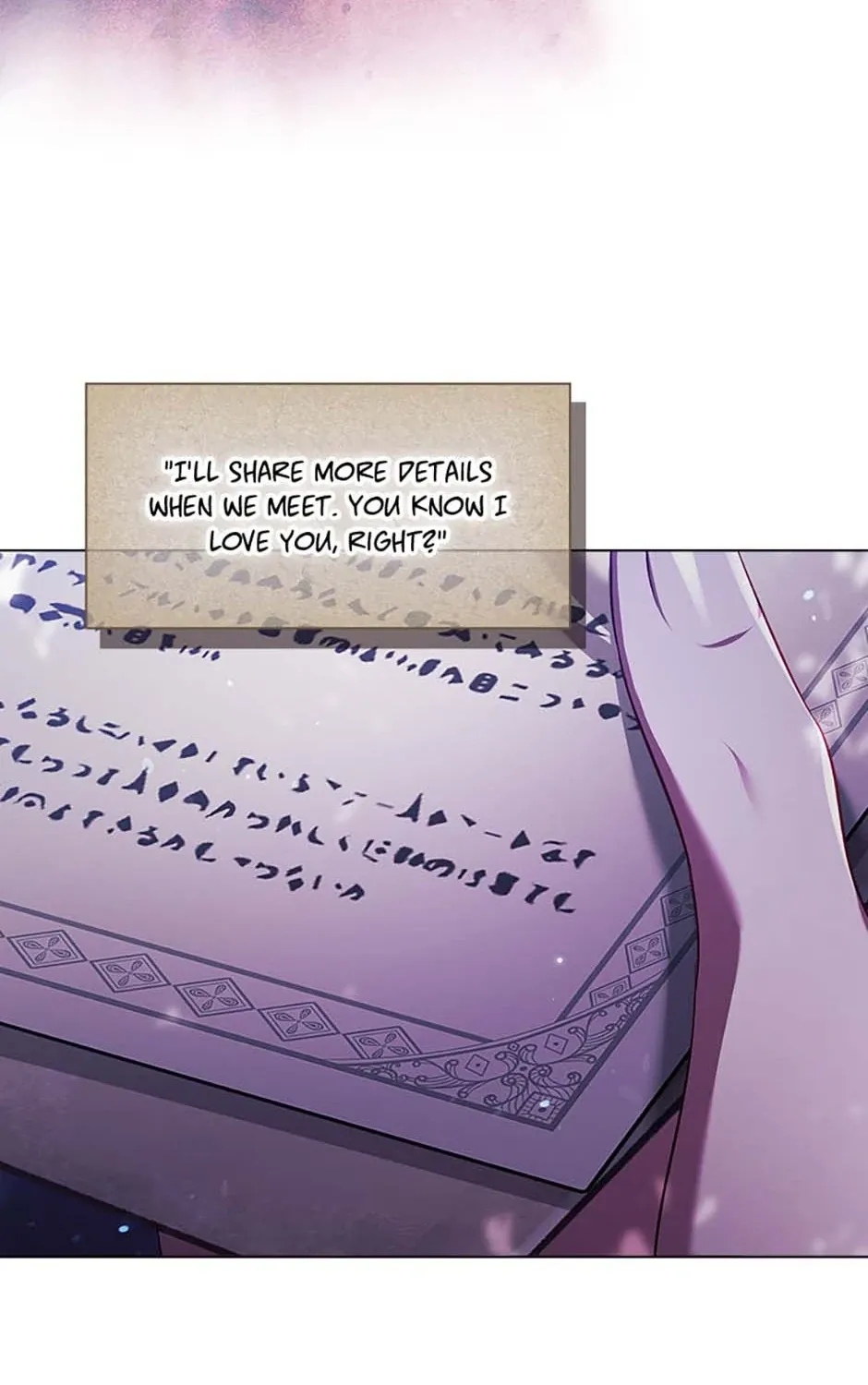 I Don’t Trust My Twin Sister Chapter 78 page 93 - 