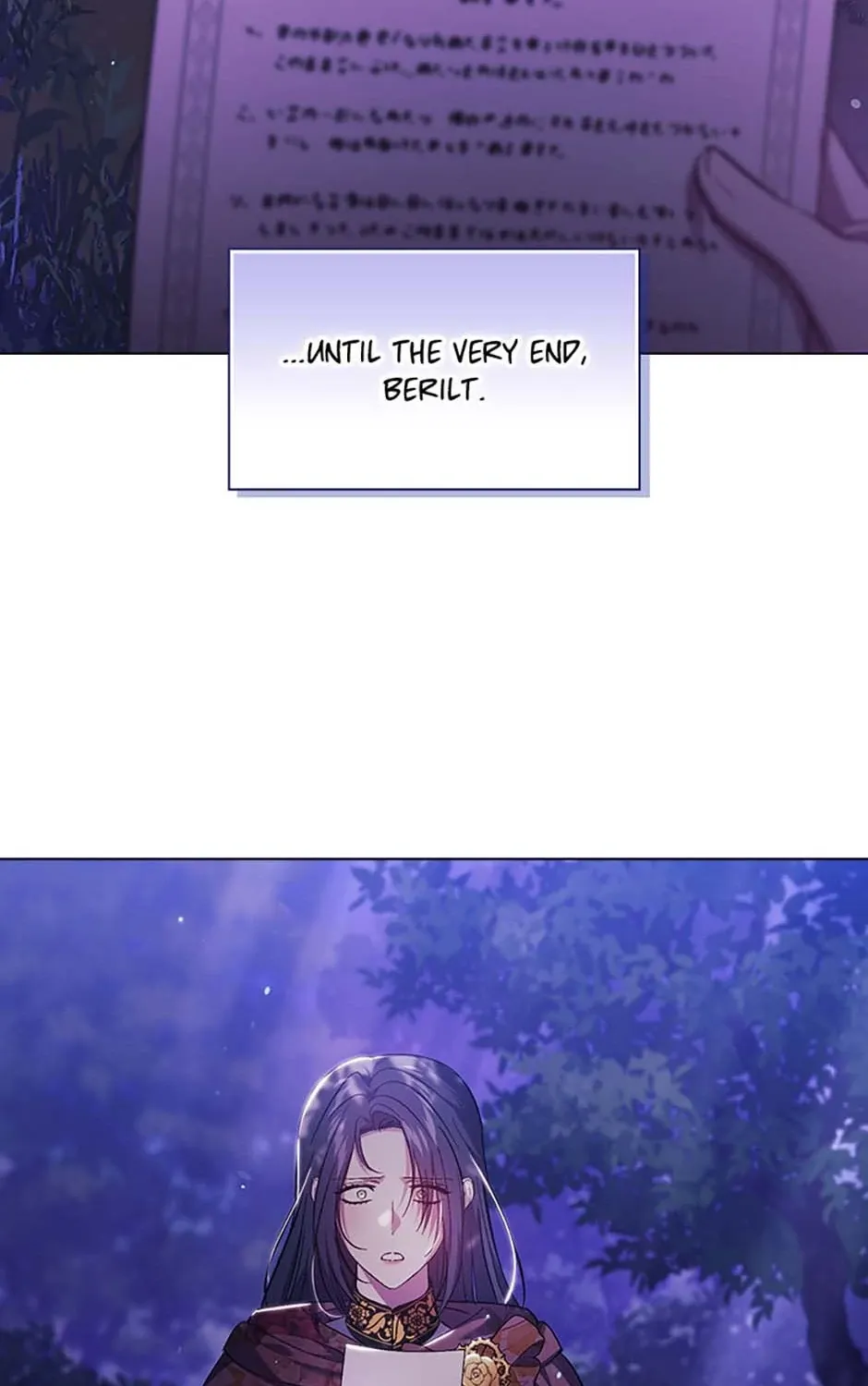 I Don’t Trust My Twin Sister Chapter 78 page 97 - 