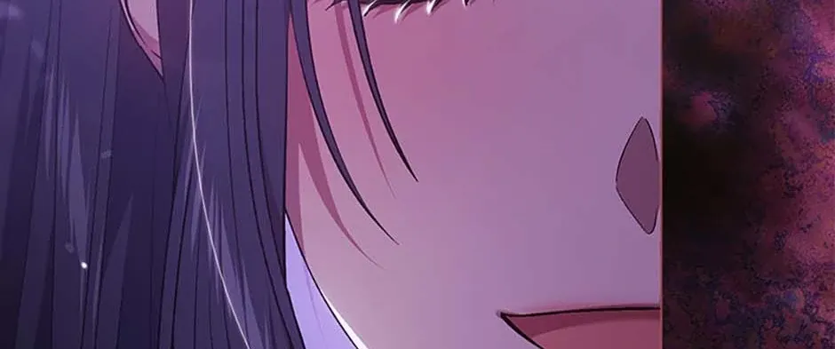 I Don’t Trust My Twin Sister Chapter 79 page 5 - 