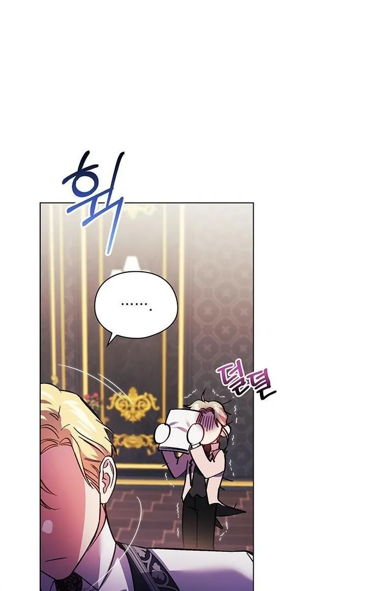 I Don’t Trust My Twin Sister Chapter 8 page 81 - 
