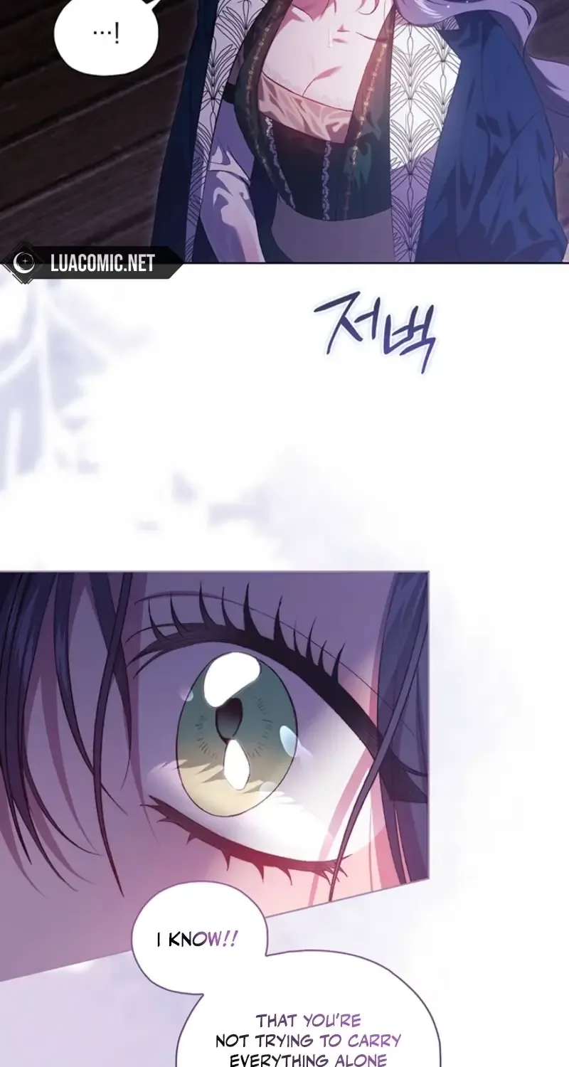 I Don’t Trust My Twin Sister Chapter 82 page 25 - 