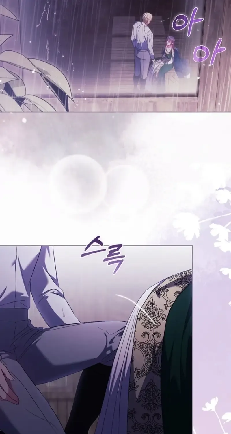 I Don’t Trust My Twin Sister Chapter 82 page 31 - 