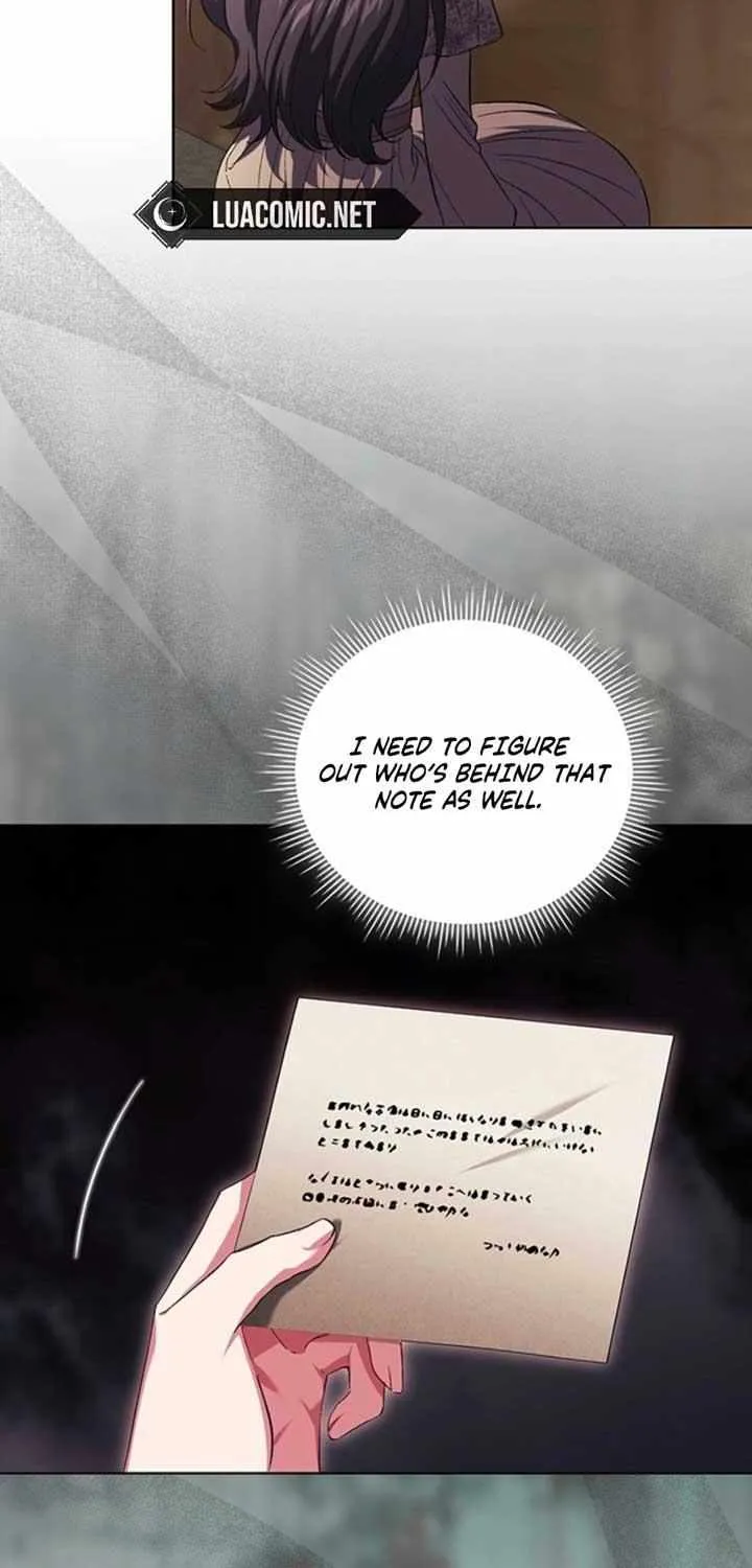 I Don’t Trust My Twin Sister Chapter 83 page 18 - 