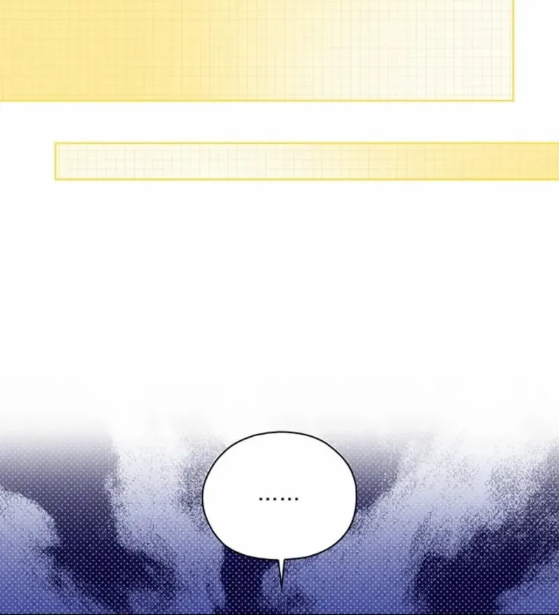I Don’t Trust My Twin Sister Chapter 85 page 12 - 
