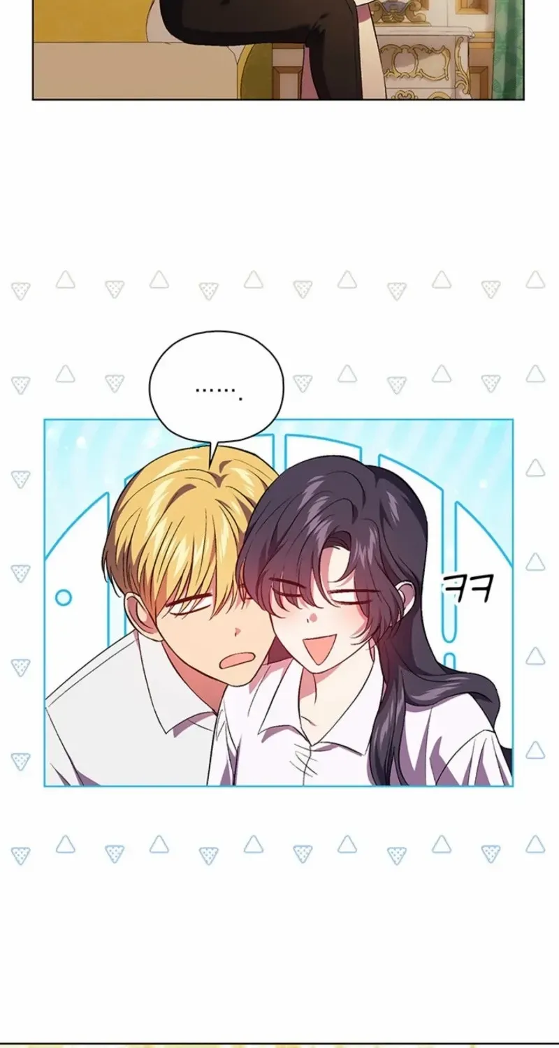 I Don’t Trust My Twin Sister Chapter 85 page 27 - 
