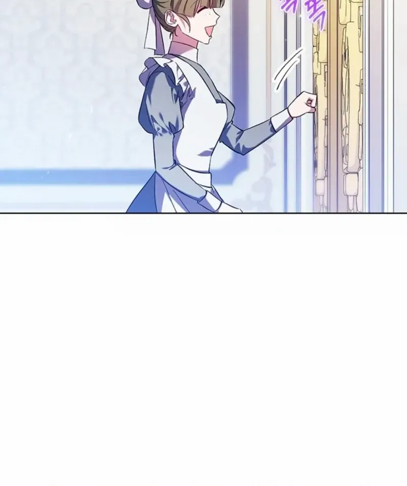 I Don’t Trust My Twin Sister Chapter 85 page 6 - 