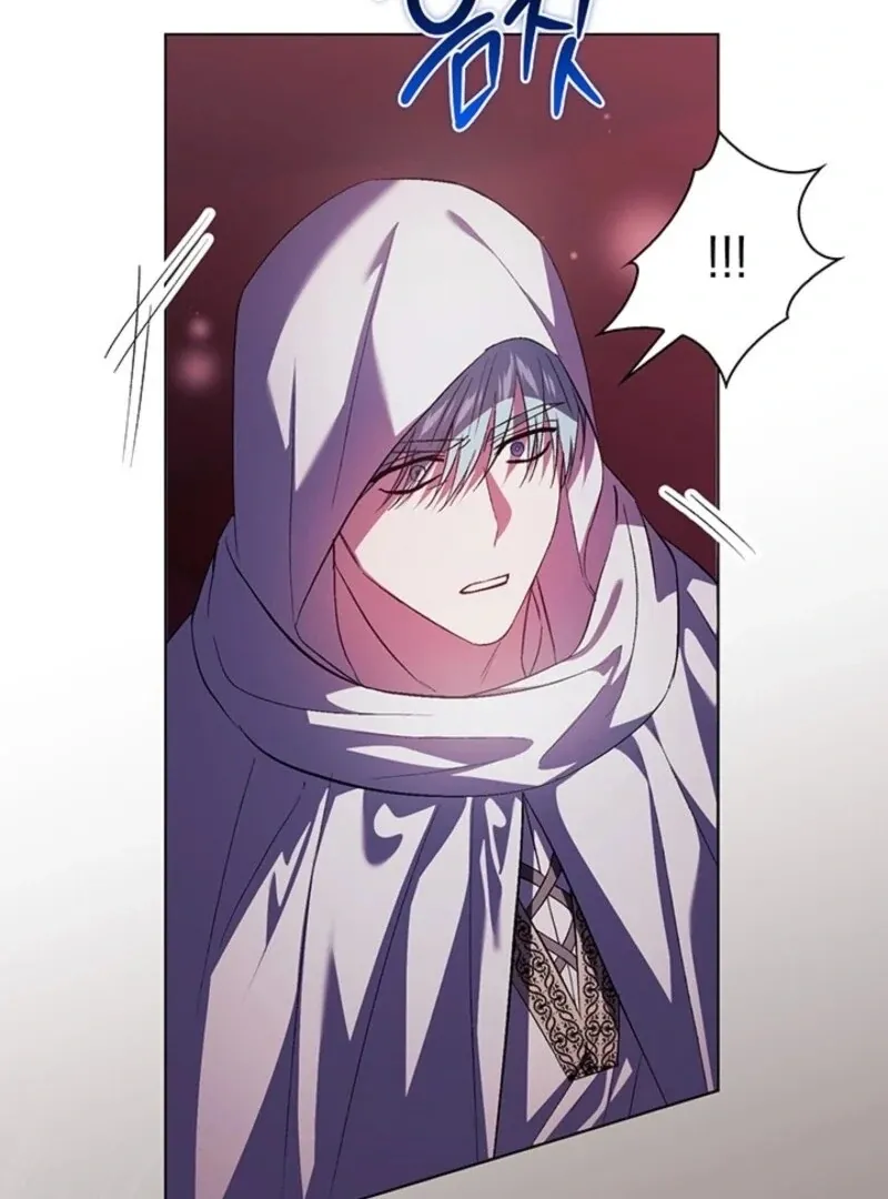 I Don’t Trust My Twin Sister Chapter 86 page 84 - 