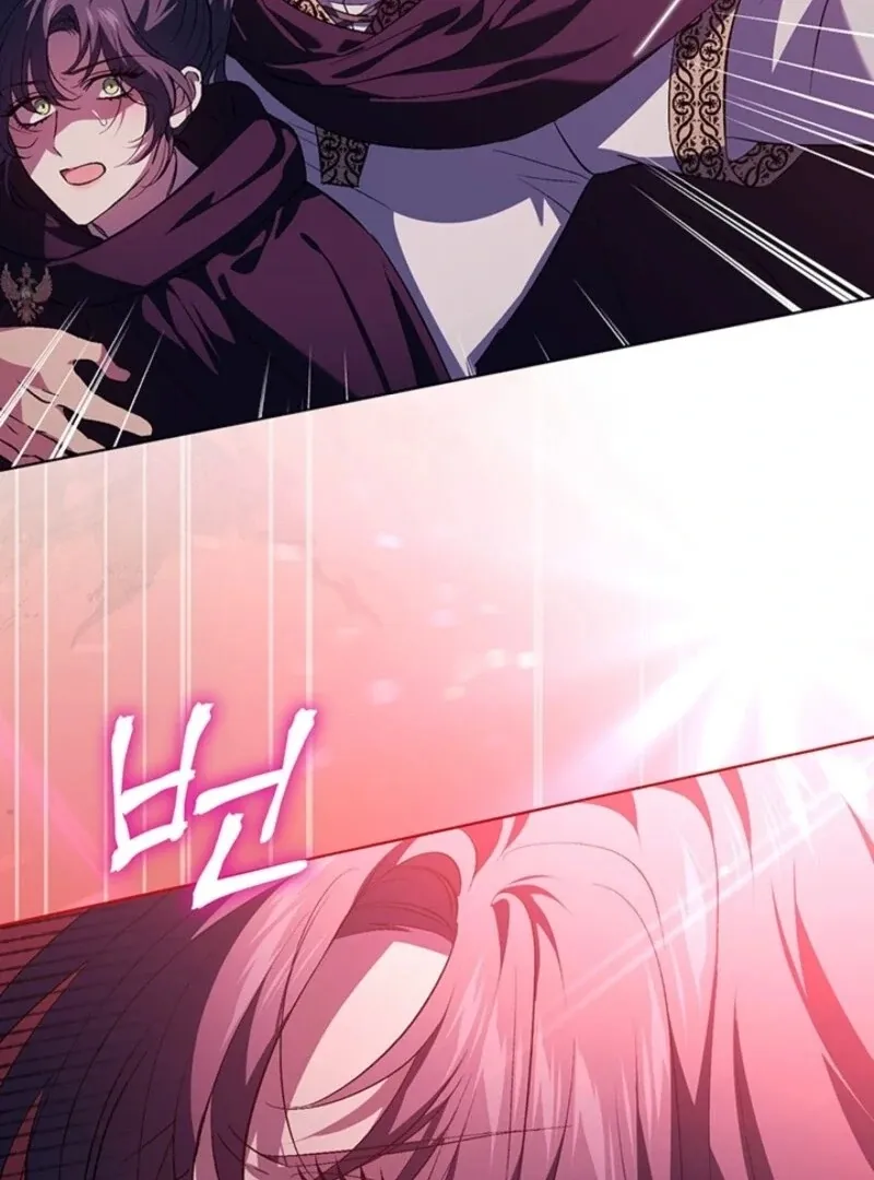 I Don’t Trust My Twin Sister Chapter 86 page 93 - 