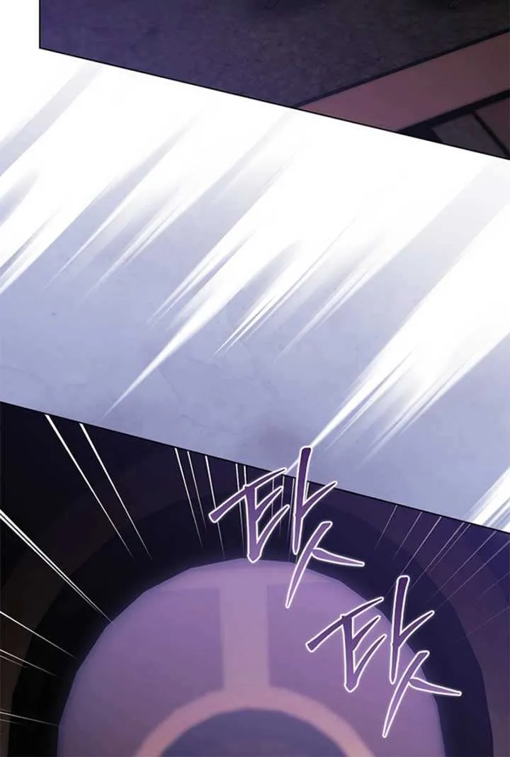 I Don’t Trust My Twin Sister Chapter 87 page 46 - 