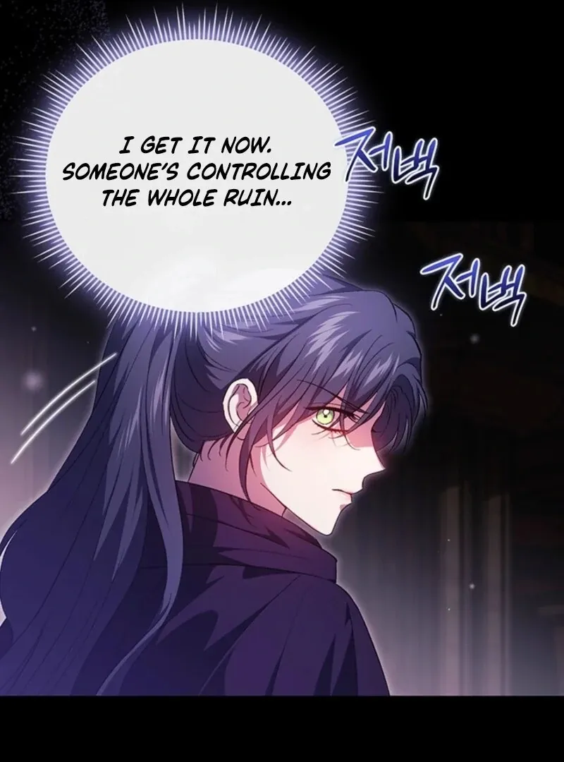 I Don’t Trust My Twin Sister Chapter 88 page 33 - 