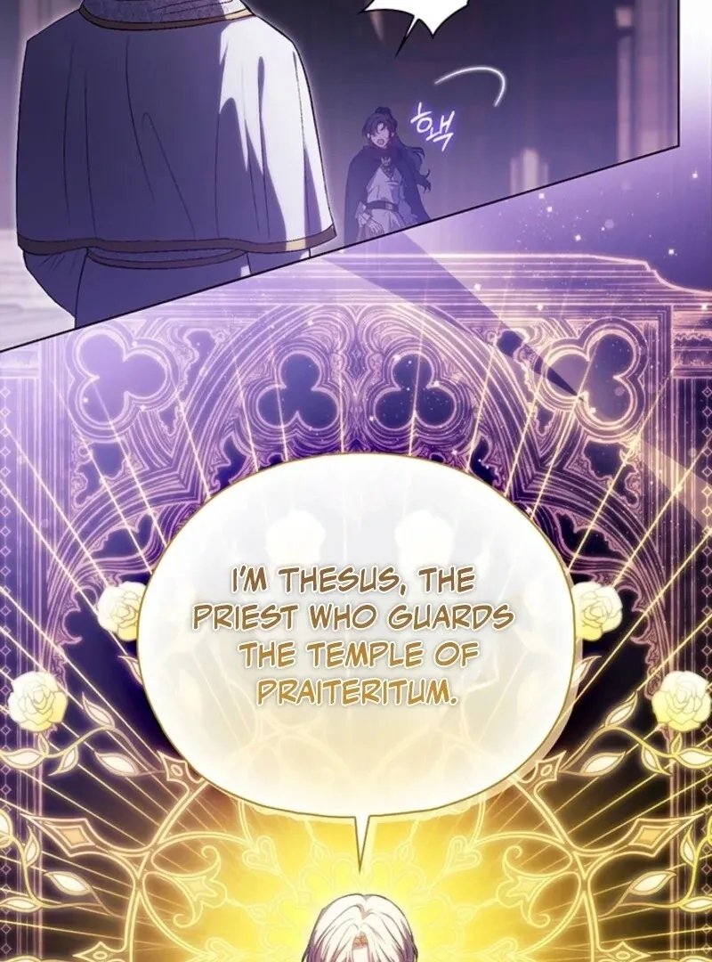 I Don’t Trust My Twin Sister Chapter 88 page 39 - 