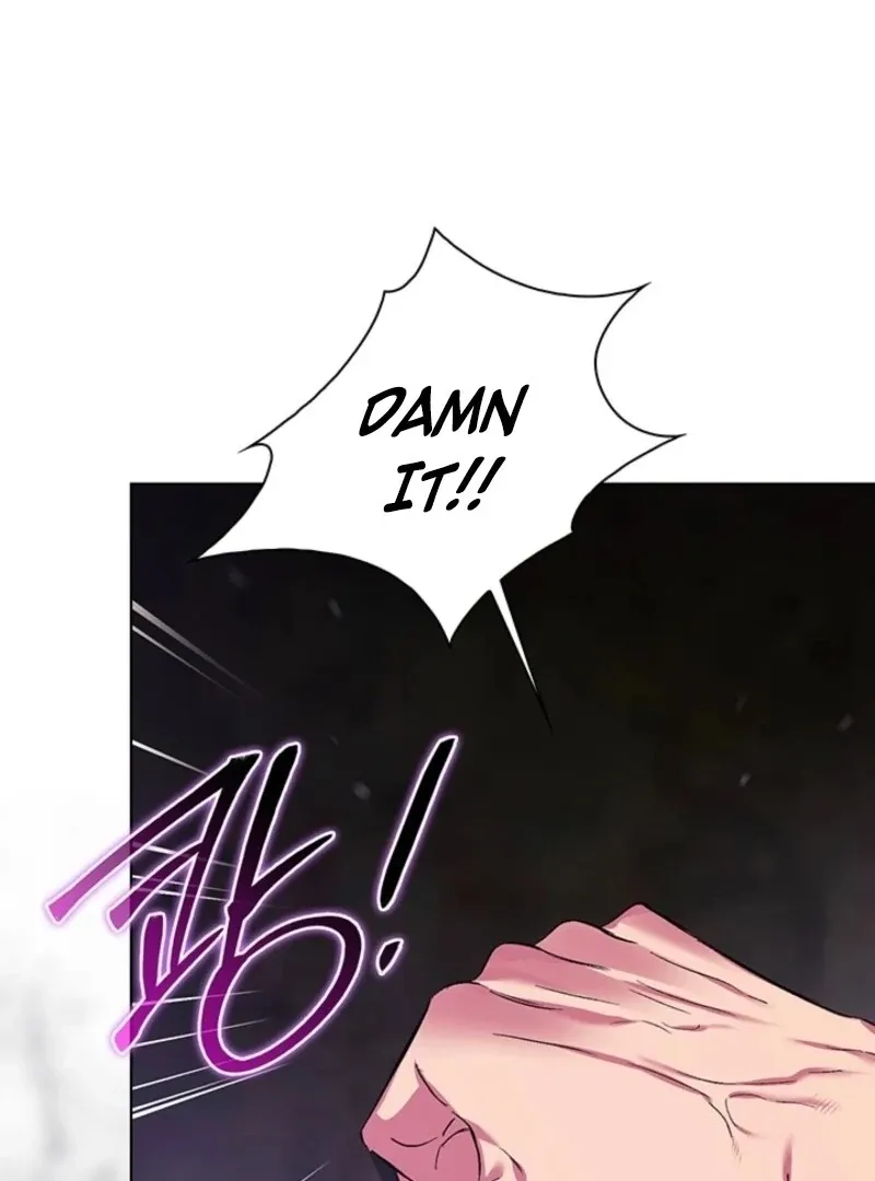 I Don’t Trust My Twin Sister Chapter 88 page 7 - 