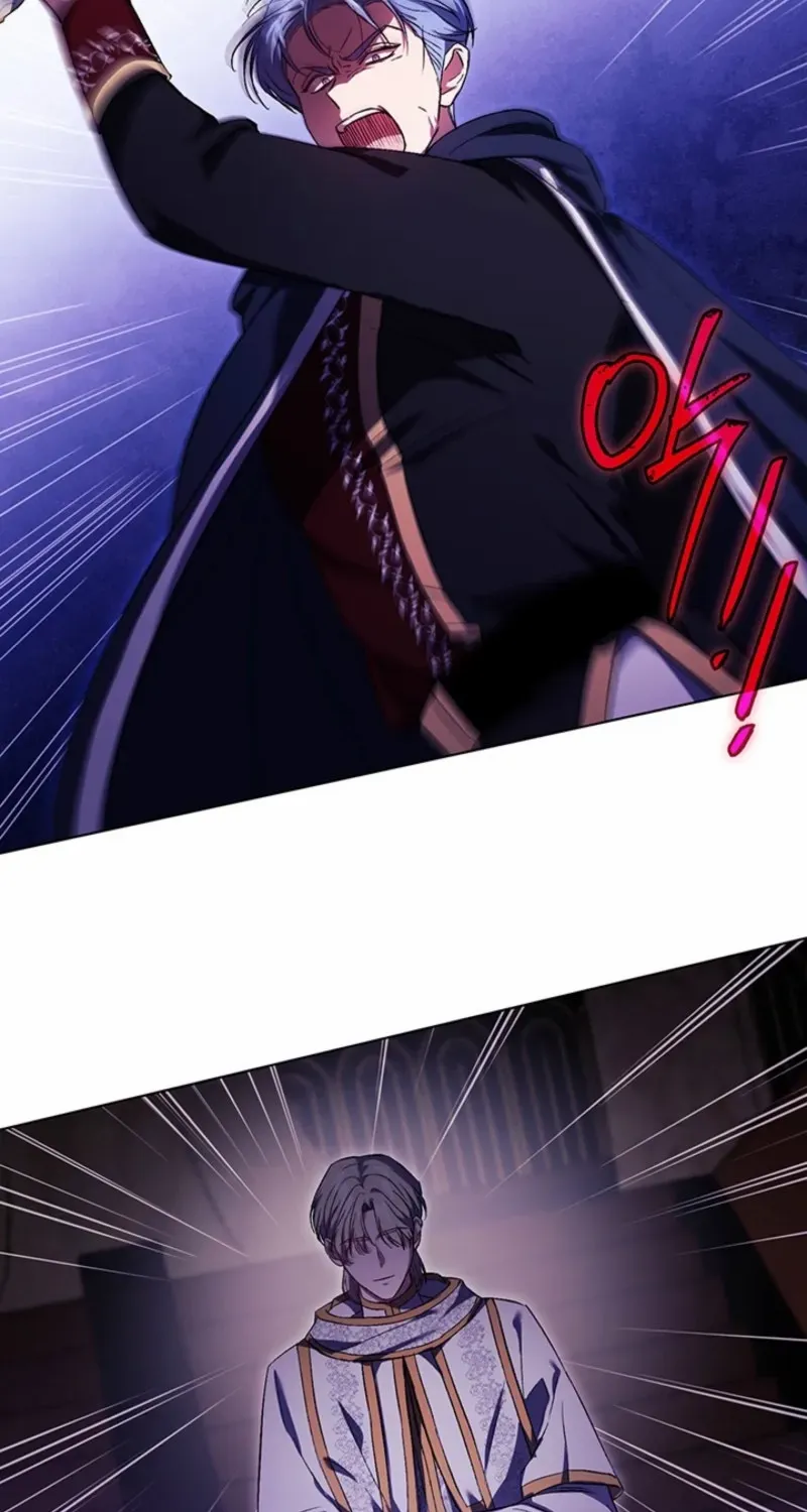 I Don’t Trust My Twin Sister Chapter 89 page 26 - 