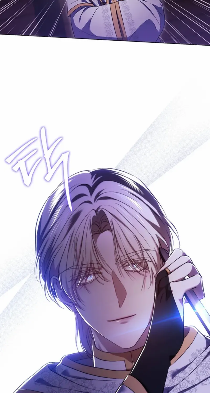 I Don’t Trust My Twin Sister Chapter 89 page 27 - 
