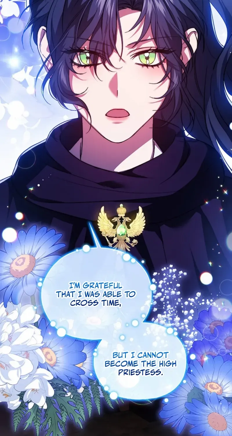 I Don’t Trust My Twin Sister Chapter 89 page 53 - 