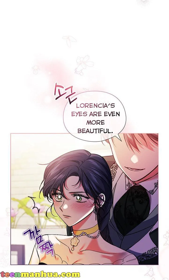 I Don’t Trust My Twin Sister Chapter 9 page 17 - 