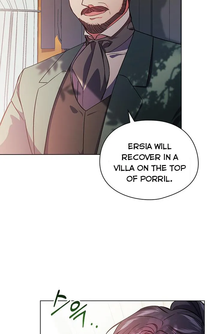 I Don’t Trust My Twin Sister Chapter 9 page 25 - 