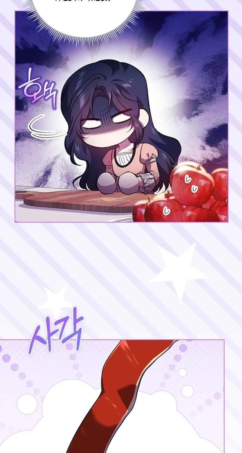 I Don’t Trust My Twin Sister Chapter 92 page 24 - 