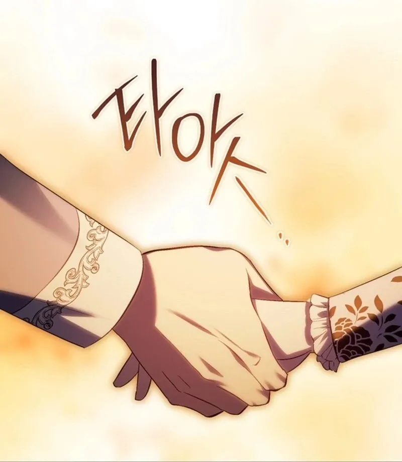 I Don’t Trust My Twin Sister Chapter 93 page 84 - 