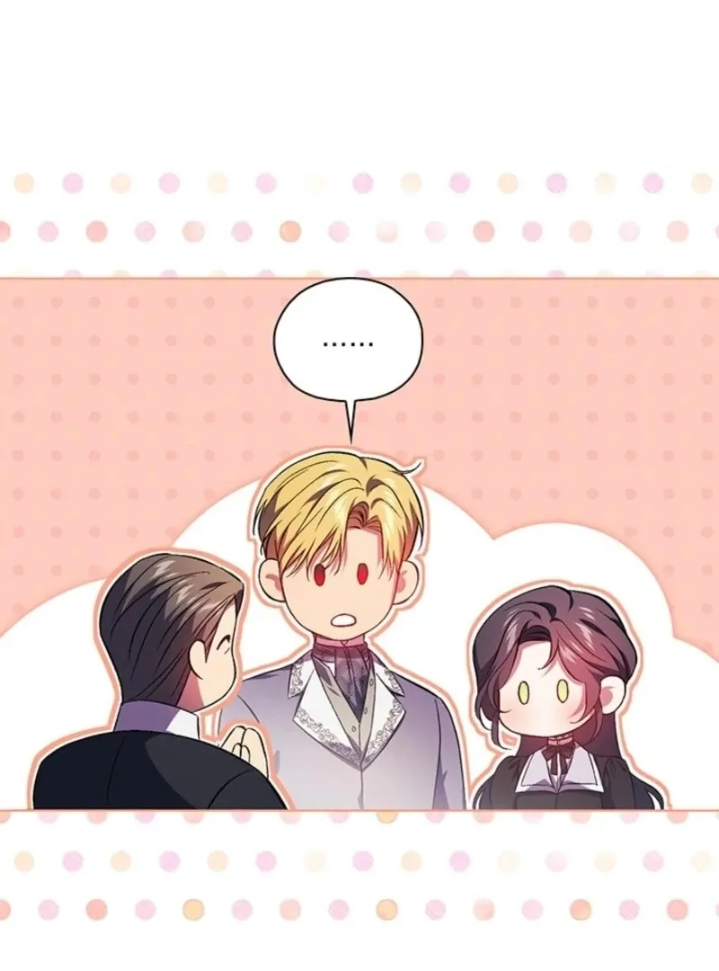 I Don’t Trust My Twin Sister Chapter 94 page 17 - 